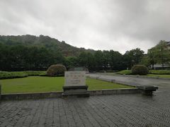 -临安城遗址(太庙遗址)