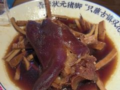 -怪噜范·老贵阳街头名小吃(汇金星力城店)