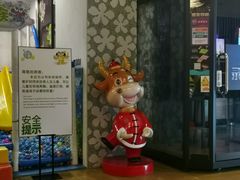 -水善汇都市汗蒸(杨浦区五角场店)