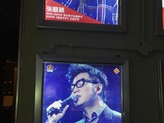 -音乐房子·Vintage Live Bar(玉林总店)