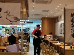 -回味鸭血粉丝汤(新城市广场店)