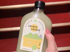 -奈雪的茶(中海环宇荟店)