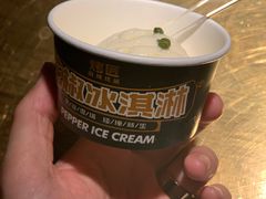 -烤匠麻辣烤鱼(万象城店)