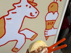 -Dip in Gelato(富民路店)