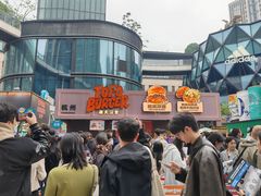 -龙湖重庆时代天街