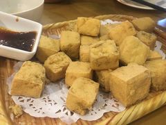 炸臭豆腐-台北楚楚园馅饼粥(虹桥南丰城店)