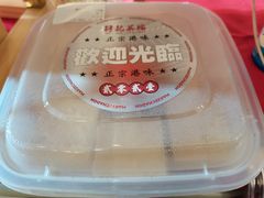 -孖记茶档·热腾茶餐(乐峰店)