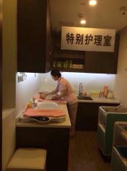 悦子阁月子会所-悦子阁月子会所