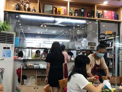 -煲煲掂风味煲仔饭餐厅(西区店)