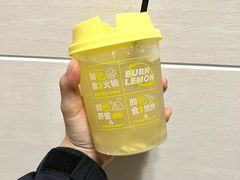 -烧柠·柠檬茶(大融城店)