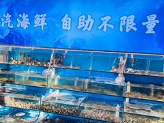 -仙螺岛海鲜自助餐厅(总店)