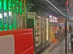 -范家大院(华为店)