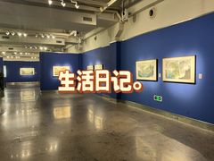-南京书画院金陵美术馆