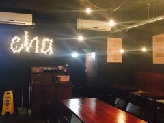 -Cha Café and Bistro