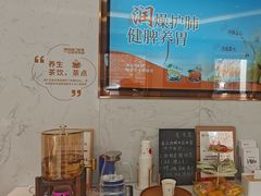 -美冠塔口腔(酒仙桥分院)