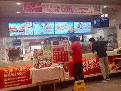 -肯德基(丰北路店)