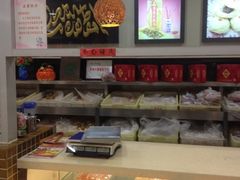 -芦庄子桂顺斋(和平路总店)