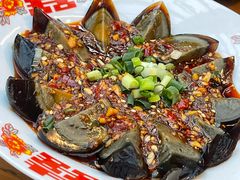 烧椒皮蛋-小街47號江湖菜(四合院店)