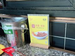 -蛙舍·炭烧牛蛙(东百中心店)