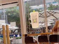 -奈雪的茶(石厦时代广场店)