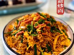 -陆壹捌餐厅(五大道店)