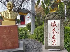 -泸州老窖景区