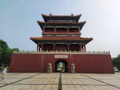 -南戴河国际娱乐中心