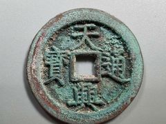 -瑞幸咖啡(云密城J栋店)