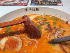 -味千拉面(又一城店)