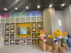 -三只松鼠生活馆(芜湖弋江金鹰店)