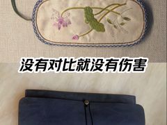 -四川大学博物馆