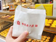 鲜肉月饼-西区老大房(愚园路店)