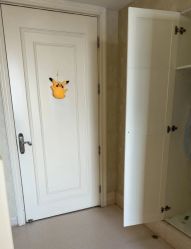 -玛丽亚妇产医院