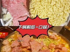 -양평식당·杨平食堂(华贸店)