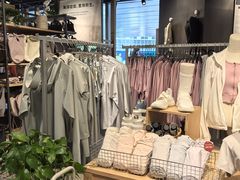 -MUJI无印良品(万象城店)