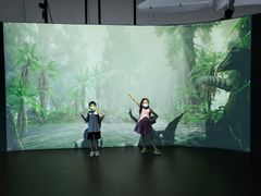 -香港科学馆