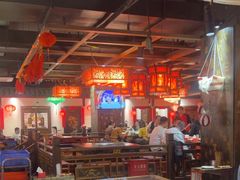 -矮板凳老火锅(宽窄巷子店)
