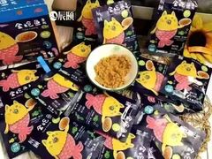 -红房子西点(南京东路店)