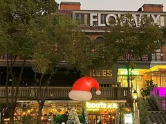 -COSTA COFFEE(武汉天地店)