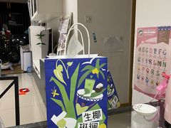 -奈雪的茶(佛山顺德美的悦然广场店)