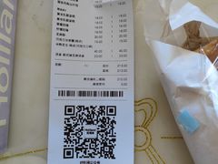 -好利来(团结湖店)