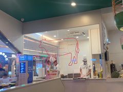 -浪里寻·臻牛养生牛肉火锅(方圆荟店)