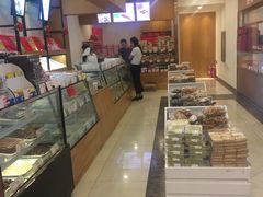 -百年义利(珠市口西大街丰泽园店)