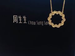 -首开·龙湖成都西宸天街