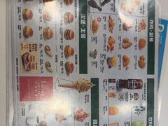-德克士(场中路店)