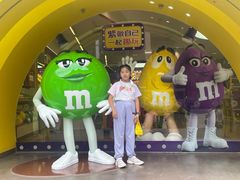 -m豆巧克力世界(上海世茂广场店)