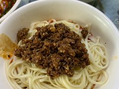 -吴记怪味面(牛王庙店)