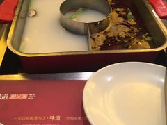 -新辣道鱼火锅(上地华联店)