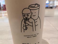 热芝芝金凤茶王-喜茶(杭州滨江宝龙店)