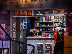 门面-五马集·海鲜·温州大牌档(黑金冠五马街十字路口店)